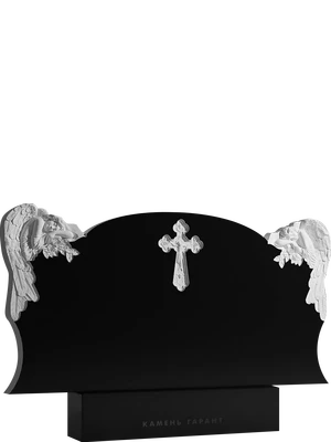 Горизонтальный памятник с фигурами ангелов и декоративным крестом